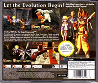 Sega Dreamcast Evolution Back CoverThumbnail